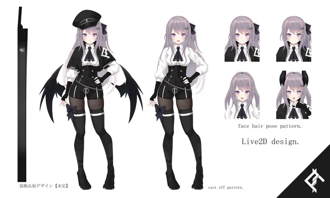 キャラクターデザイン (Vtuber) - aisumi. - nizima by Live2D